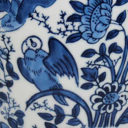 Melli Mello Blue porcelain vase
